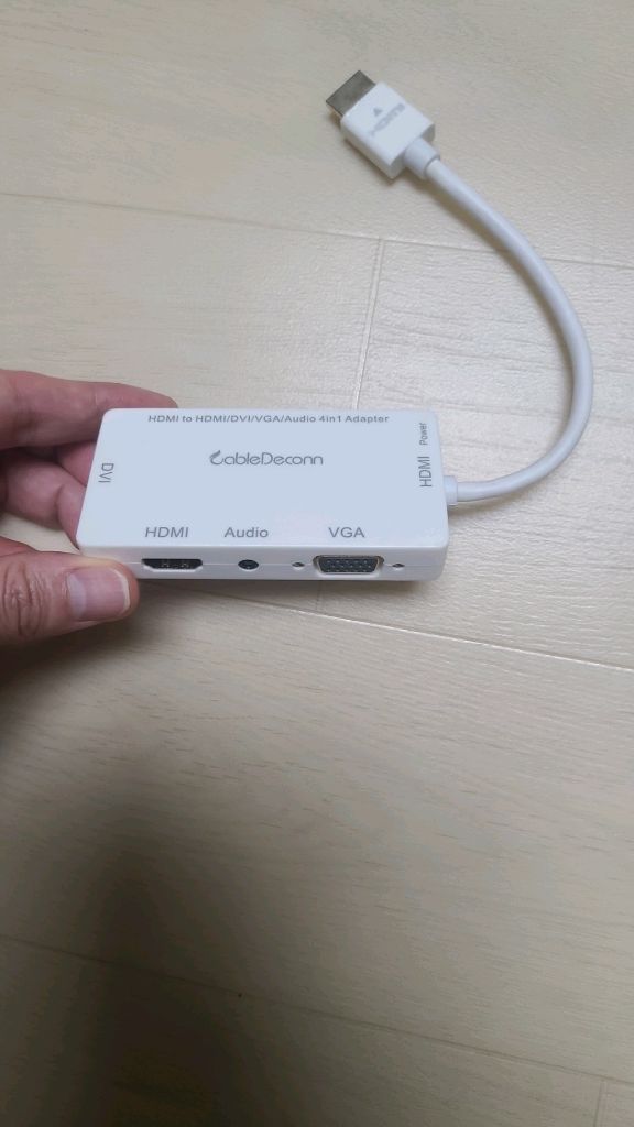 HDMI to HDMI+AV+오디오 어댑터--1