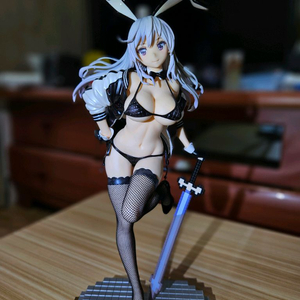 스카이튜브 우사다 유우