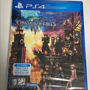PS4 킹덤하츠3 미개봉 팝니다(가격인하) 이미지