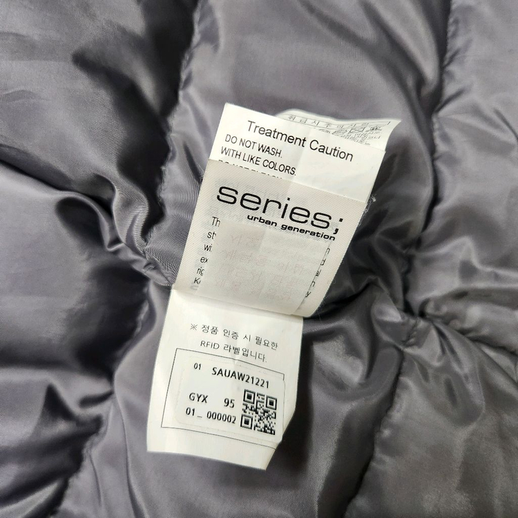 정품 시리즈 남성 구스다운 패딩 점퍼 95--9