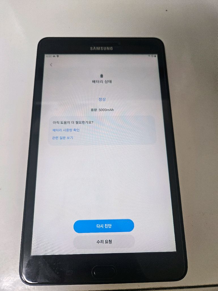 삼성 s급 갤럭시탭 a 셀룰러 lte 강화유리포함 태블릿 패드 핸드폰 휴대폰 전화--2