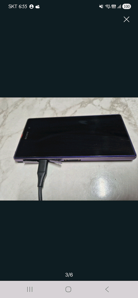 소니 엑스페리아 Z1 (C6903) 판매합니다.--3