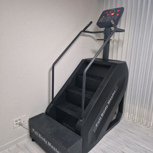 풀바디마스터 스텝밀 천국의계단 급처 이미지