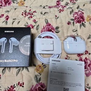 버즈3프로 화이트