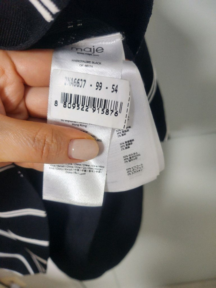 마쥬 니트 원피스 정품--2