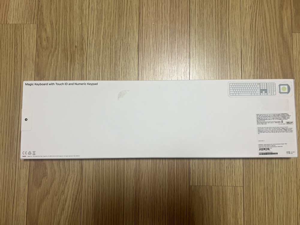 (미개봉) 애플 매직 키보드 Touch ID 블랙 (스페이스 그래이)--1