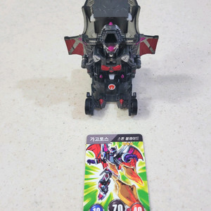 터닝메카드 가고토스 상태좋음