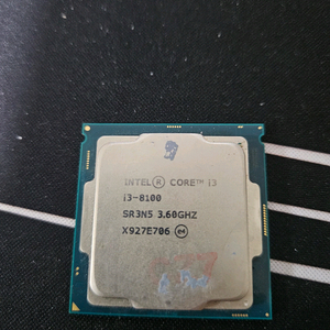 i3 8100 CPU
