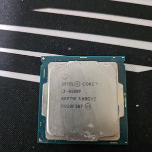 i3-9100F CPU