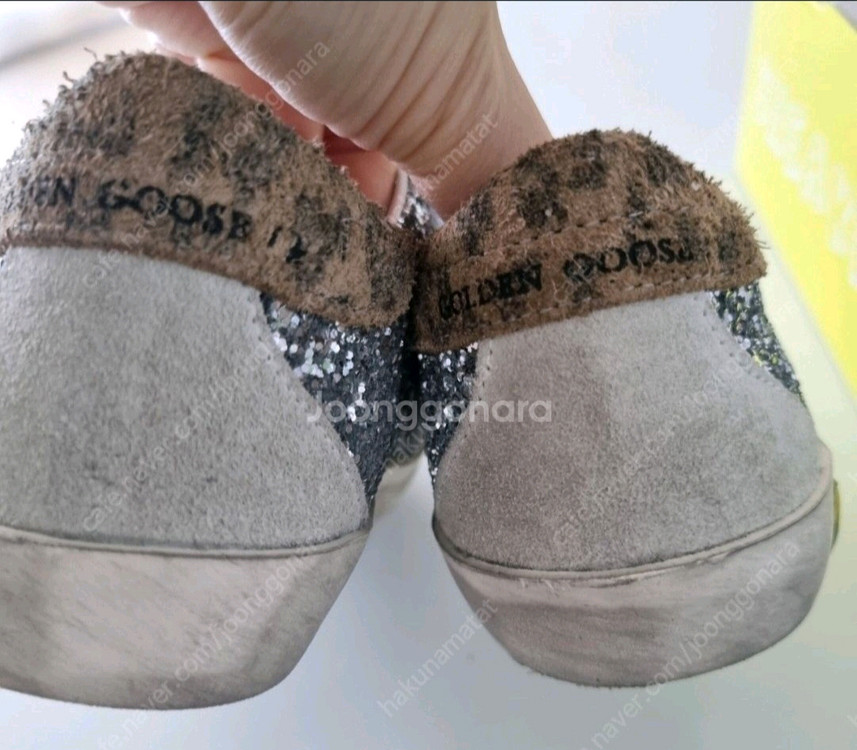 골든구스 키즈 30사이즈 새상품--3