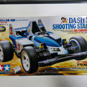 타미야 DASH-3 슈팅스타 미니카 (미조립새제품)