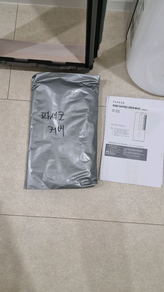 파세코 창문형에어컨 PWA3500PB 모델 최신모델 A급 이미지