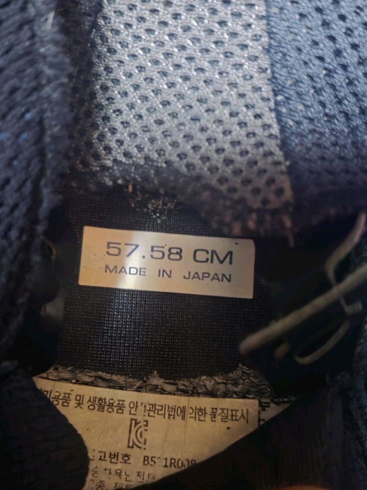 아라이(Arai) SZ-Ram 5 무광 블랙 (M사이즈)--8