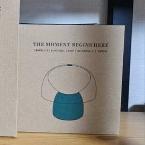 [새상품] 2025 스타벅스 포터블 램프 보나키아 이미지