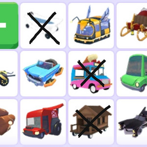 입양하세요 차량 할인점 (차량 추가됨) 이미지