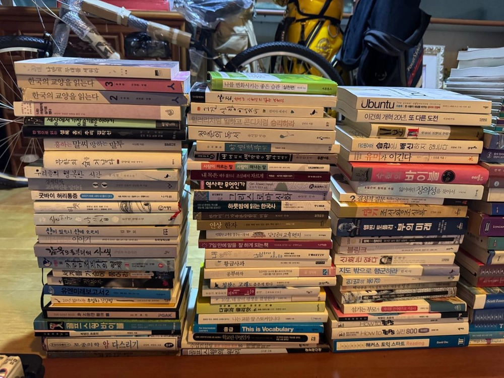 베스트셀러및 여러 책판매합니다 이미지