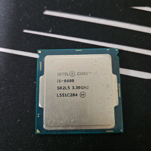 i5 6600 CPU