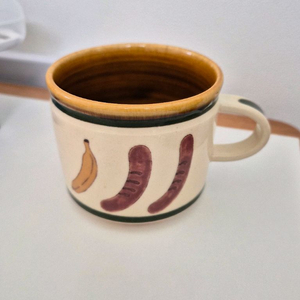 일본 다이삭 머그 새상품