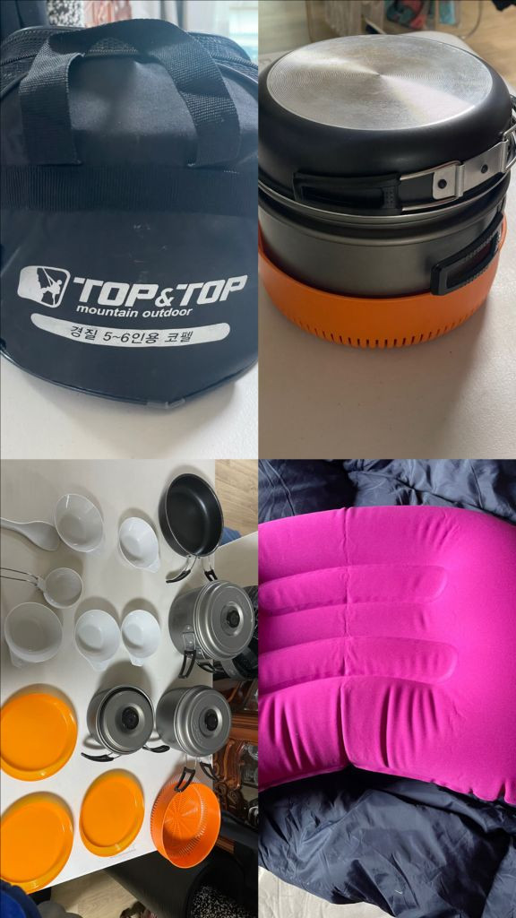 캠핑용품 일괄(텐트2개+윈드스크린타프+자충매트등등)--6