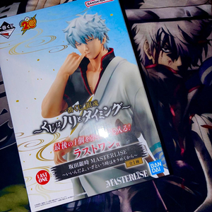 택포 미개봉 은혼 긴토키 쿠지는 흐름과 타이밍 라스트원상 피규어 고전 이미지