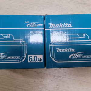 마끼다 6.0암페어 배터리