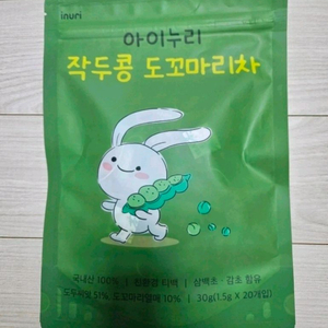 새상품)아이누리 작두콩 도꼬마리차 티백 판매 이미지