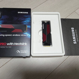 삼성 SSD 990 Pro with Heatsink (4TB) 팝니다(한국정발)