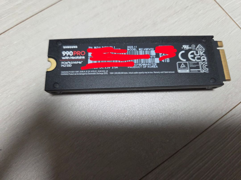 삼성 SSD 990 Pro with Heatsink (4TB) 팝니다(한국정발)--1
