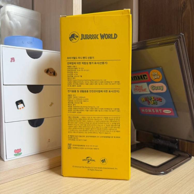 (새상품) 정품 쥬라기월드 미니 핸디 선풍기--2