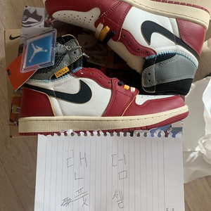 조던1유니온&unc