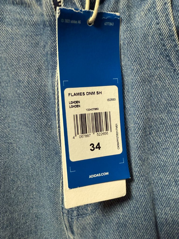 아디다스 플레임 데님 쇼츠 블루 - KR 사이즈 34(32정도) 이미지