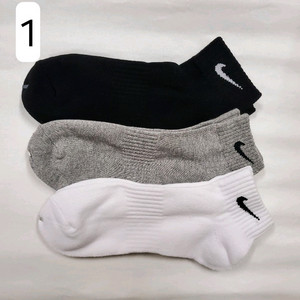 나이키 아디다스 뉴발란스 스포츠양말