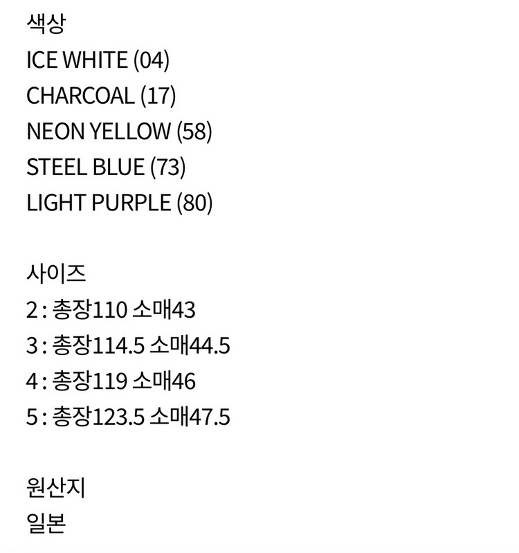 플리츠플리즈 가격인하 이미지