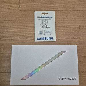 QXD2 (128G 포함) 1세트