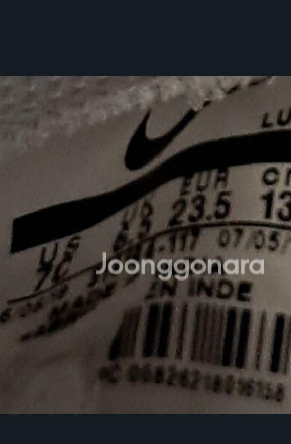 나이키키즈 에어포스토들러 130운동화 314194-117 이미지