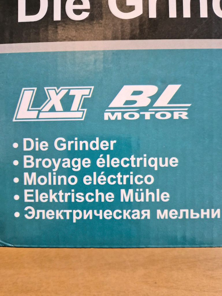 6단 브러시리스 그라인더 전동 드라이버 휴대용 전동 그라인더 목재 연마용 조각기 새상품 이미지