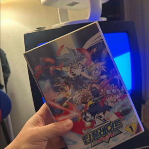 탑블레이드 비디오테이프 1화(민트급)