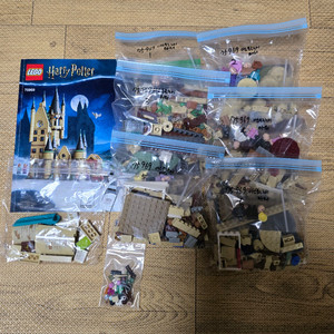 레고 75969 해리포터 아스토로노미 타워