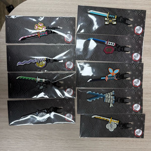 귀멸의칼날키링 일륜도_교메이 제외 9종 이미지