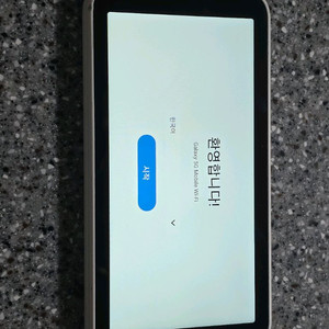 scr01삼성 모바일 라우터 5g 휴대용 와이파이 에그