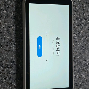 scr01삼성 모바일 라우터 5g 휴대용 와이파이 에그