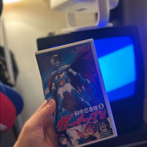 독수리오형제 비디오테이프 1화(민트급)