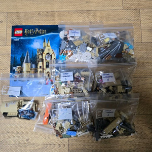 레고 75948 해리포터 시계타워