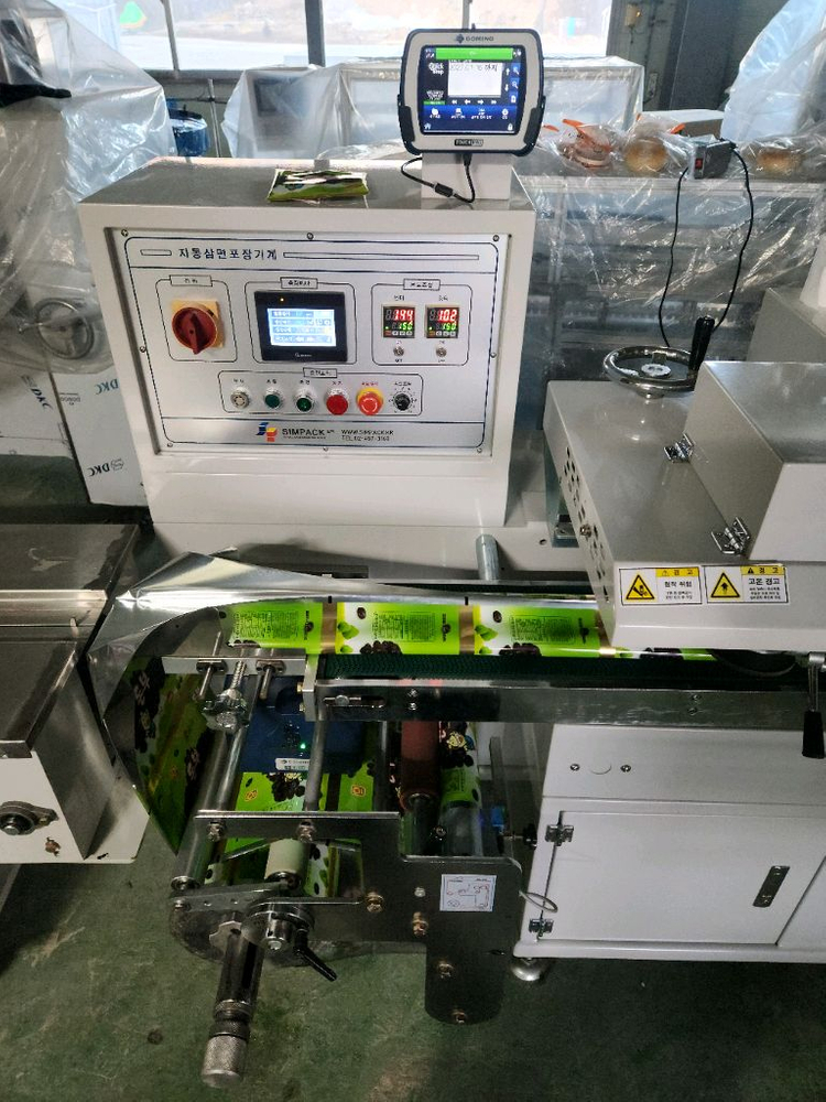 중고 국산 수평 삼면포장기 자동삼면포장기계 도미노열전사 장착형--2