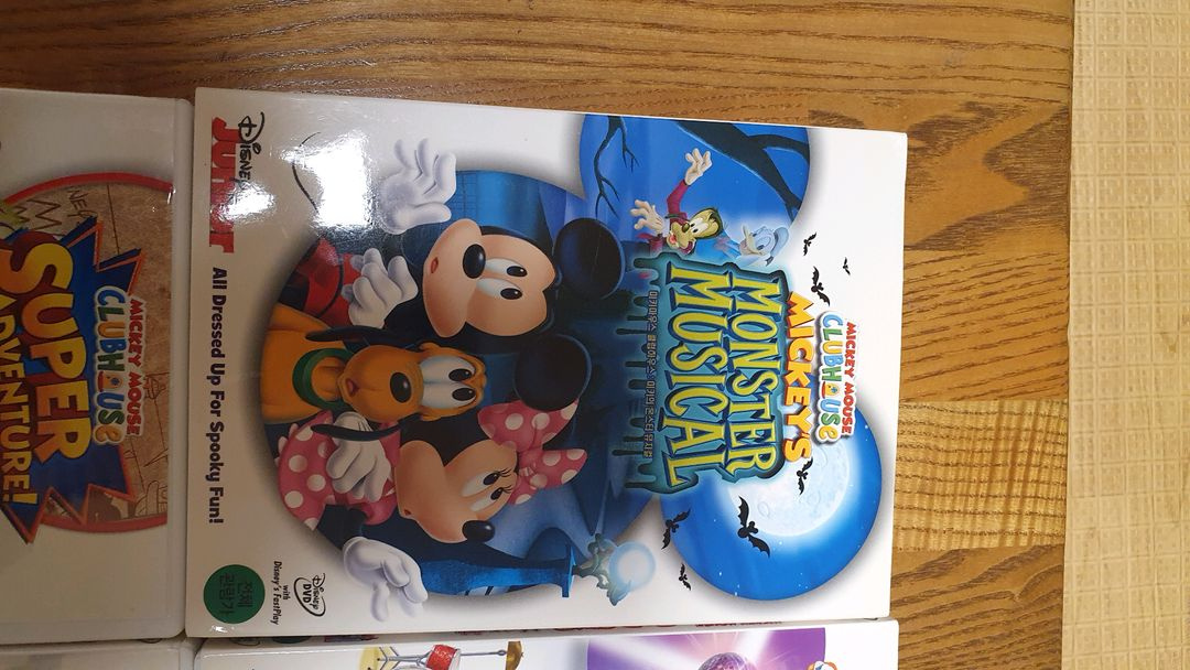 미키마우스 클럽하우스 DVD 4장 일괄--1