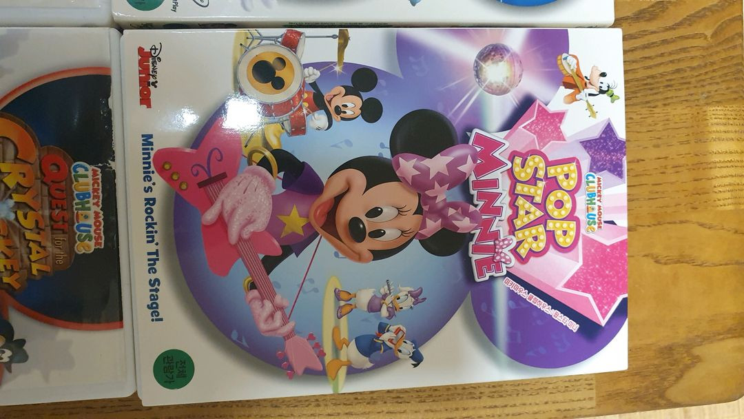 미키마우스 클럽하우스 DVD 4장 일괄--3