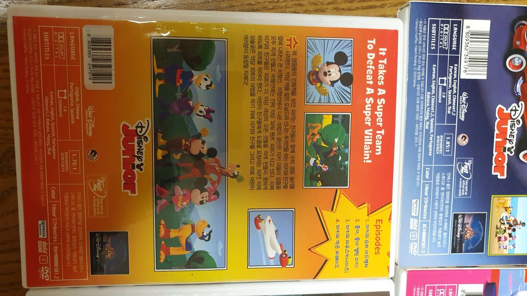 미키마우스 클럽하우스 DVD 4장 일괄--6