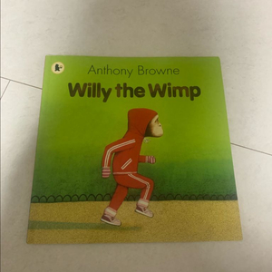 앤서니 브라운 Willy the Wimp 영어 그림책 이미지