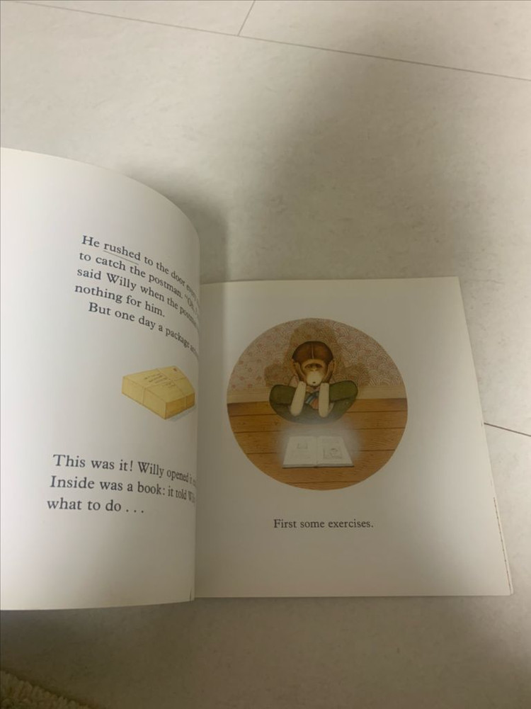 앤서니 브라운 Willy the Wimp 영어 그림책 이미지