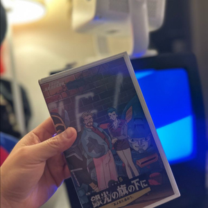 아이언리거 비디오테이프 5화(민트급)